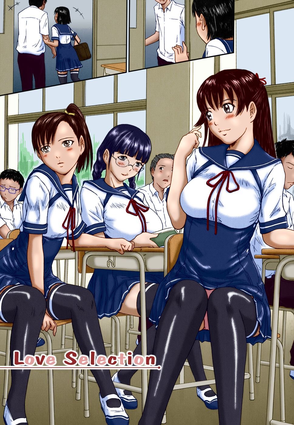 Love Selection  (colored) image number 7