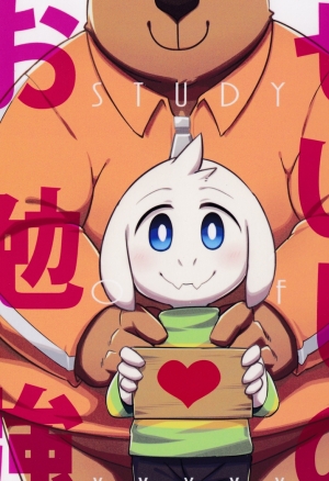 Seijino Obenkyou - STUDY OF XXXXX