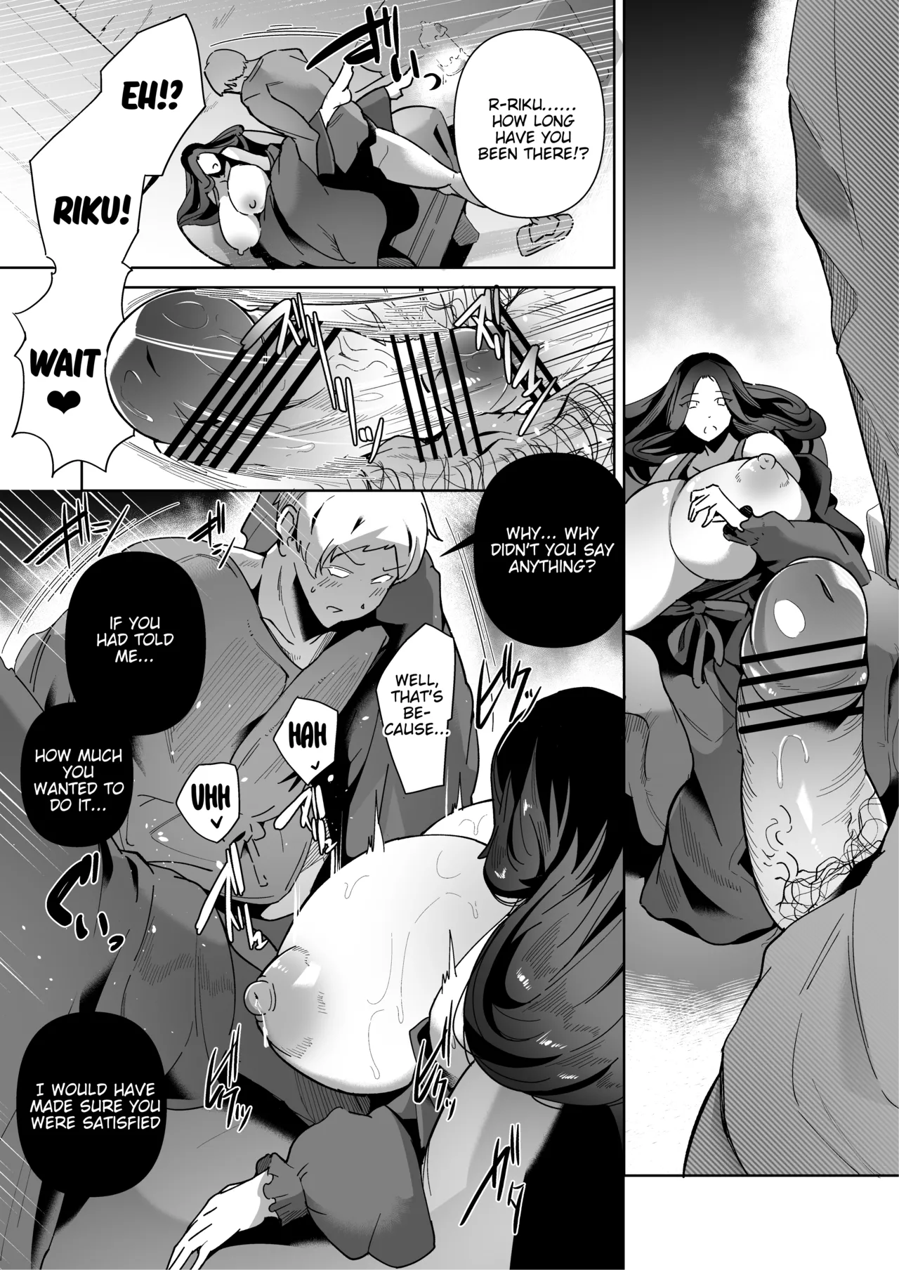 Elf Wife ~A Ritual Of Intimacy With My Beloved Mom~ Elf no Youbo ~Aisuru Mama to Ecchi na Shikitari~ image number 20