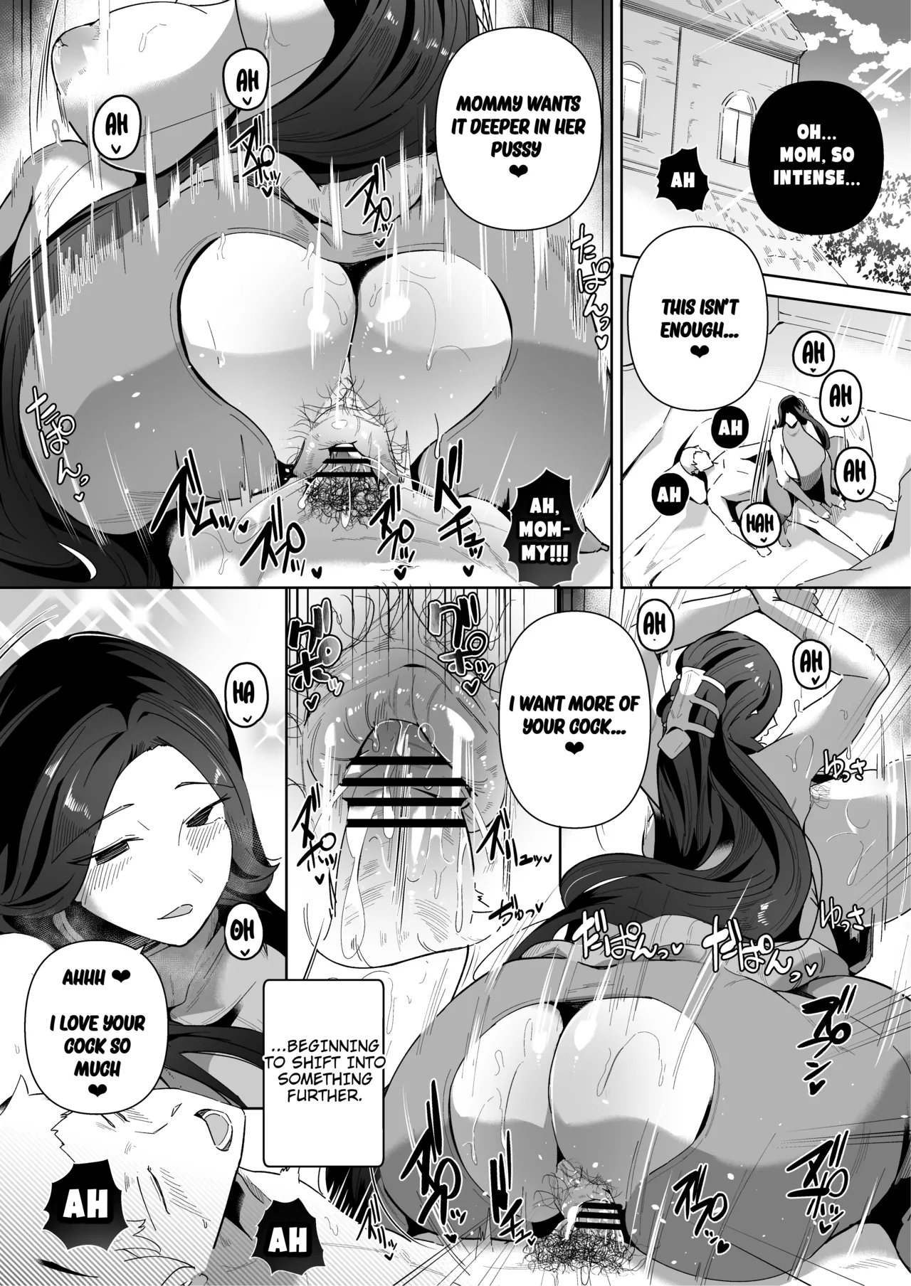 Elf Wife ~A Ritual Of Intimacy With My Beloved Mom~ Elf no Youbo ~Aisuru Mama to Ecchi na Shikitari~ image number 29