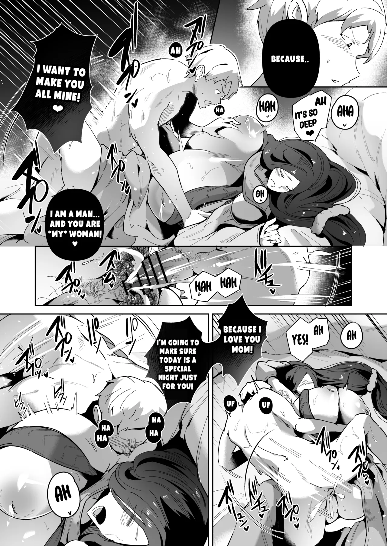Elf Wife ~A Ritual Of Intimacy With My Beloved Mom~ Elf no Youbo ~Aisuru Mama to Ecchi na Shikitari~ image number 37