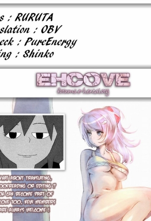 Wait! Let go of me, Seo-senpai!