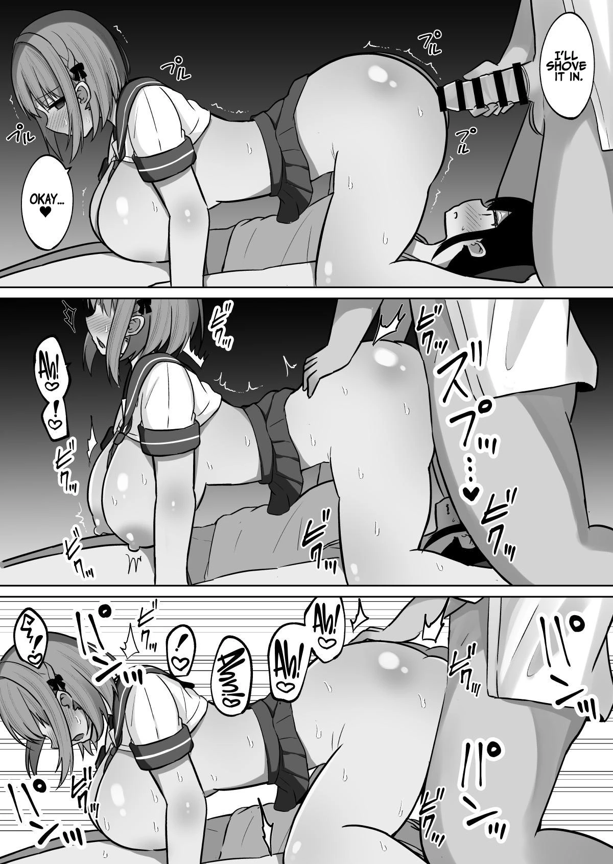 How to Discipline a Busty Faphole ~Diligent but Perverted Girlfriends Sister~ Kyonyuu Mesu Onaho no Shitsukekata ~ Majime ni Miete Sukebe na Kanojo no Imouto image number 13