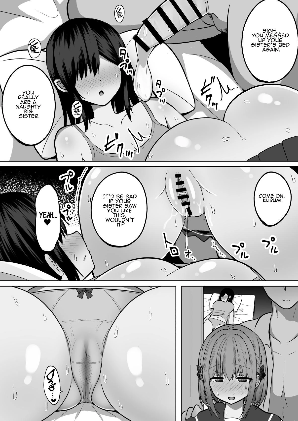 How to Discipline a Busty Faphole ~Diligent but Perverted Girlfriends Sister~ Kyonyuu Mesu Onaho no Shitsukekata ~ Majime ni Miete Sukebe na Kanojo no Imouto image number 17