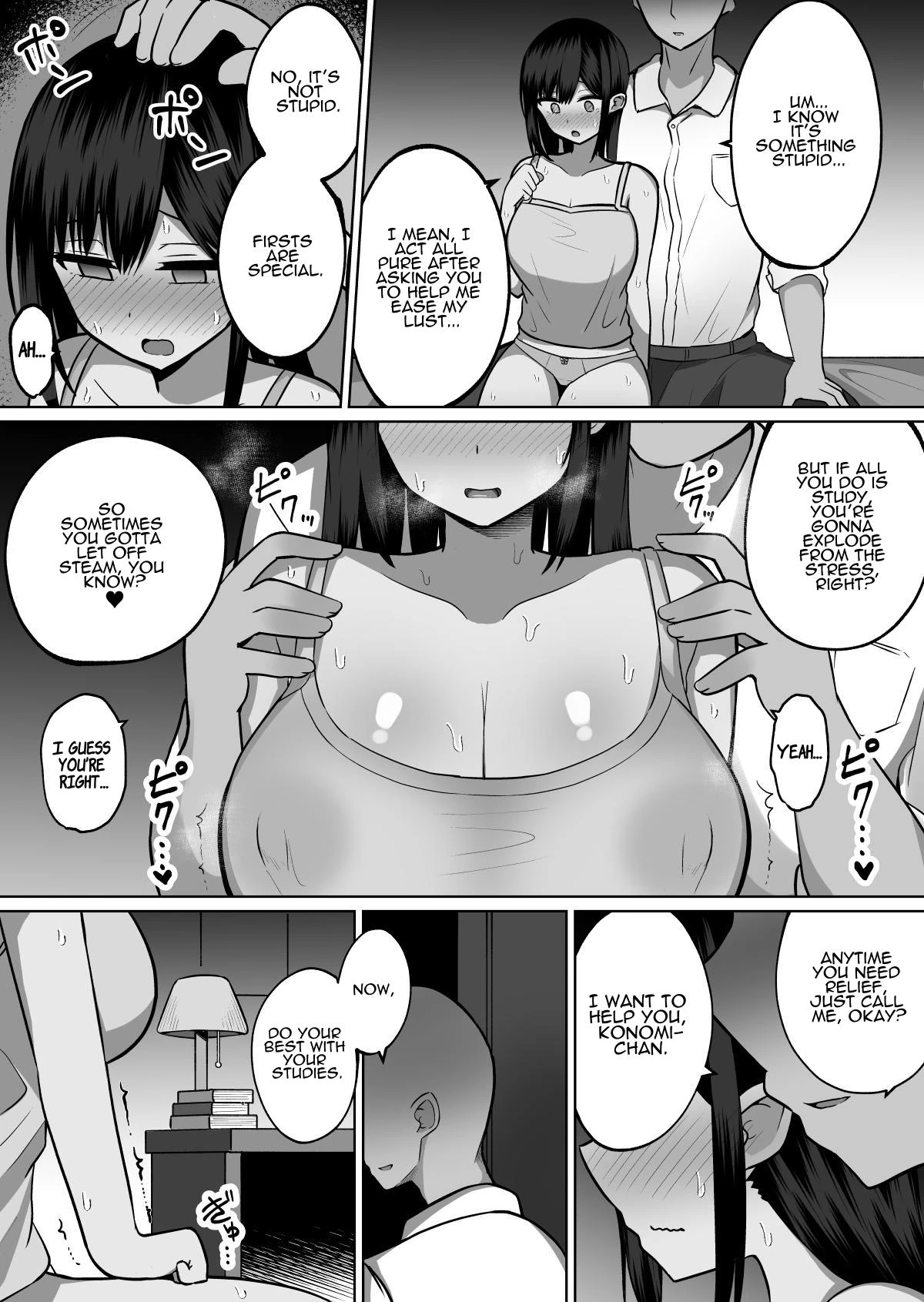 How to Discipline a Busty Faphole ~Diligent but Perverted Girlfriends Sister~ Kyonyuu Mesu Onaho no Shitsukekata ~ Majime ni Miete Sukebe na Kanojo no Imouto image number 26
