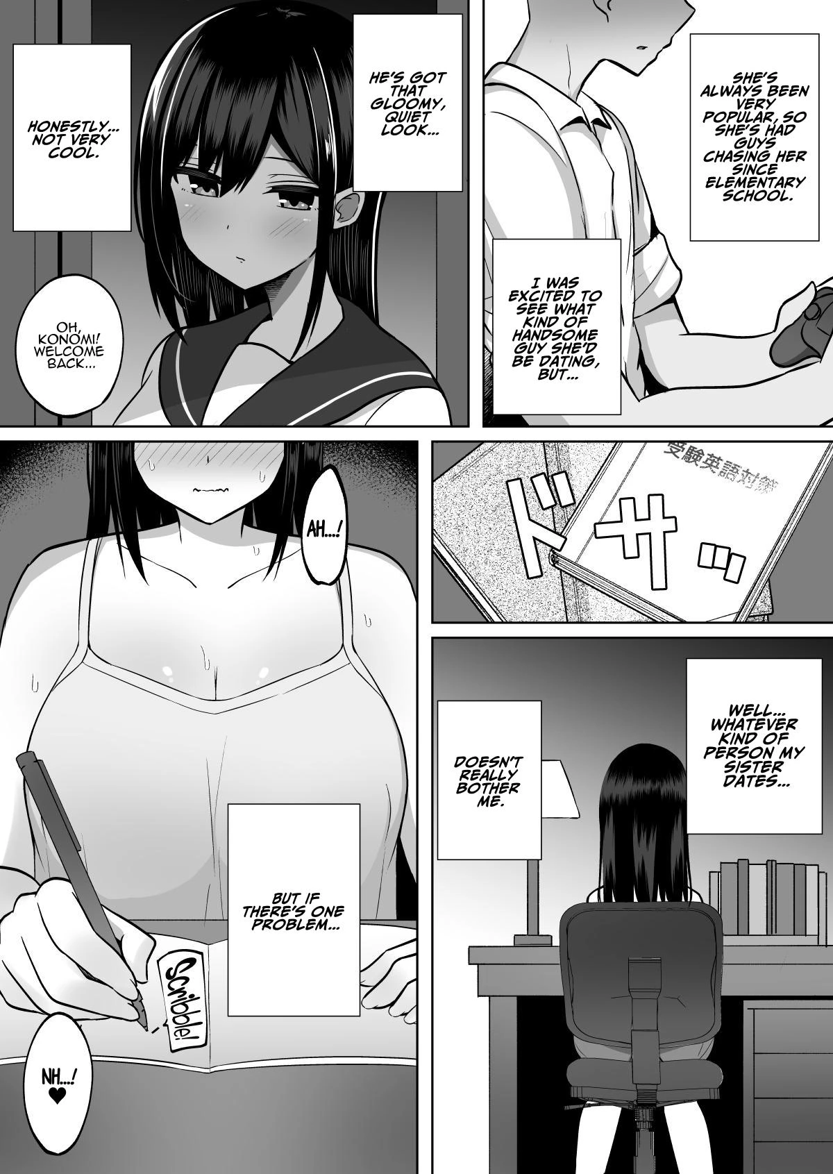 How to Discipline a Busty Faphole ~Diligent but Perverted Girlfriends Sister~ Kyonyuu Mesu Onaho no Shitsukekata ~ Majime ni Miete Sukebe na Kanojo no Imouto image number 2