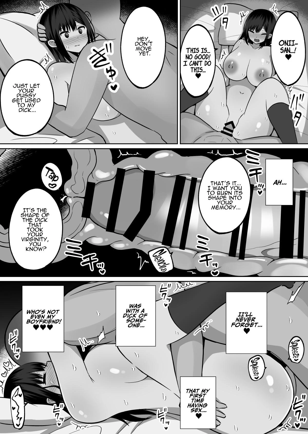 How to Discipline a Busty Faphole ~Diligent but Perverted Girlfriends Sister~ Kyonyuu Mesu Onaho no Shitsukekata ~ Majime ni Miete Sukebe na Kanojo no Imouto image number 32