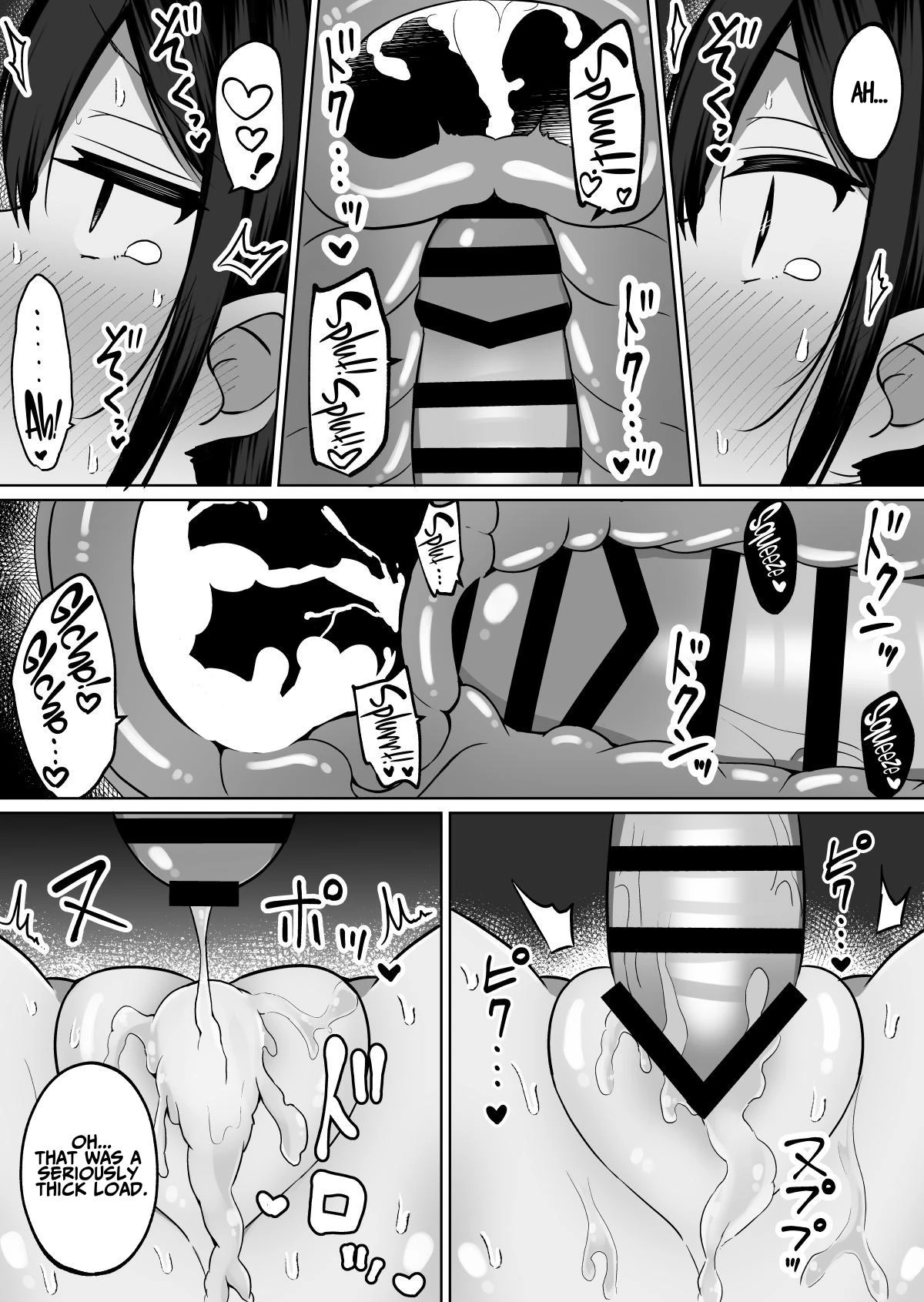 How to Discipline a Busty Faphole ~Diligent but Perverted Girlfriends Sister~ Kyonyuu Mesu Onaho no Shitsukekata ~ Majime ni Miete Sukebe na Kanojo no Imouto image number 40