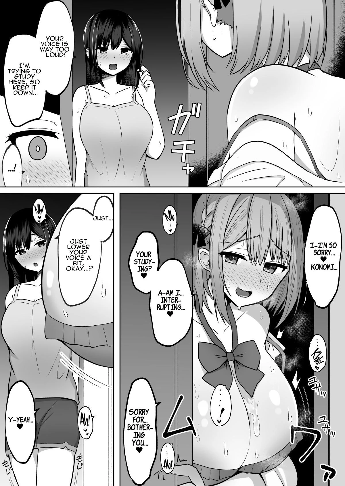 How to Discipline a Busty Faphole ~Diligent but Perverted Girlfriends Sister~ Kyonyuu Mesu Onaho no Shitsukekata ~ Majime ni Miete Sukebe na Kanojo no Imouto image number 4