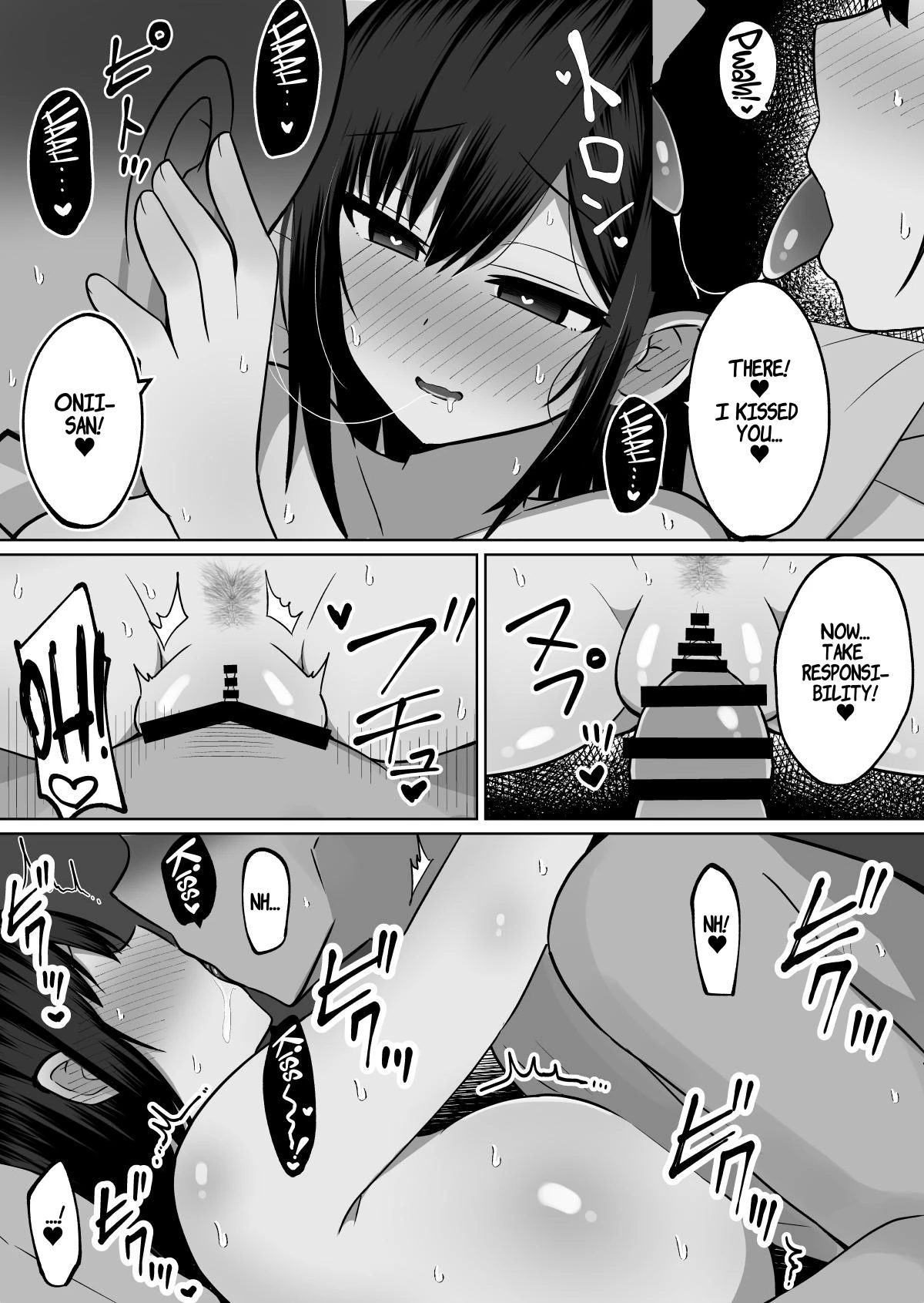 How to Discipline a Busty Faphole ~Diligent but Perverted Girlfriends Sister~ Kyonyuu Mesu Onaho no Shitsukekata ~ Majime ni Miete Sukebe na Kanojo no Imouto image number 53