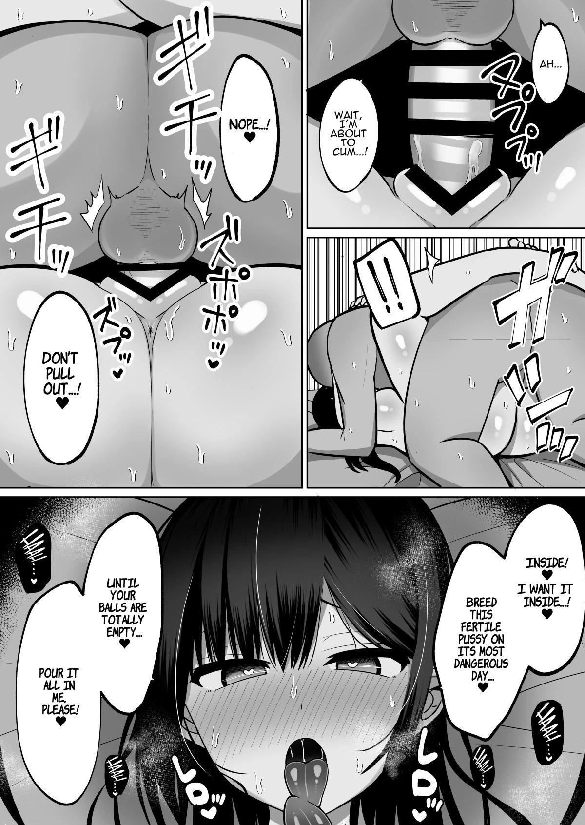 How to Discipline a Busty Faphole ~Diligent but Perverted Girlfriends Sister~ Kyonyuu Mesu Onaho no Shitsukekata ~ Majime ni Miete Sukebe na Kanojo no Imouto image number 55