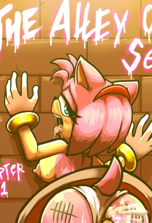 The Alley Of Sex