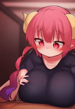 Ilulu-chan