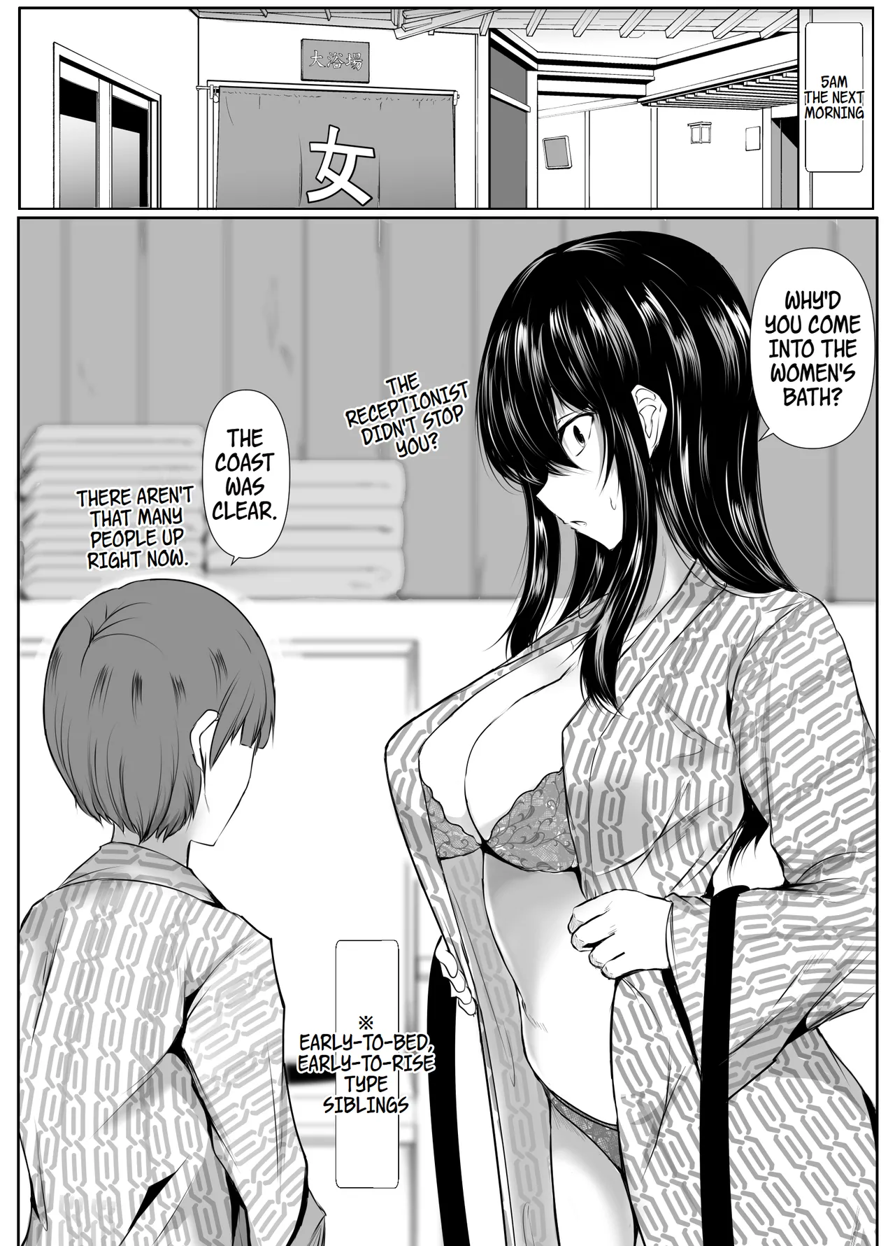 What Happened When I Went to an Onsen WIth My Big Sister, Whos a Bit of a Pushover in the Heat of the Moment... image number 33