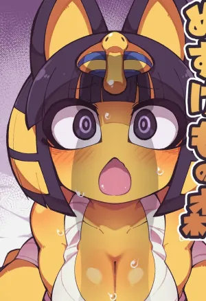 Furry Crossing: Greet and F*ck!!  Soku Hame!! Mesukemo no Mori