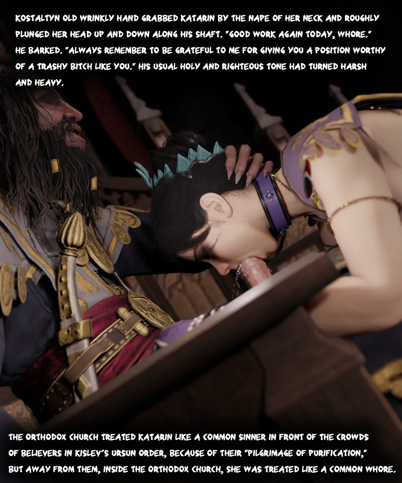 Katarin image number 64