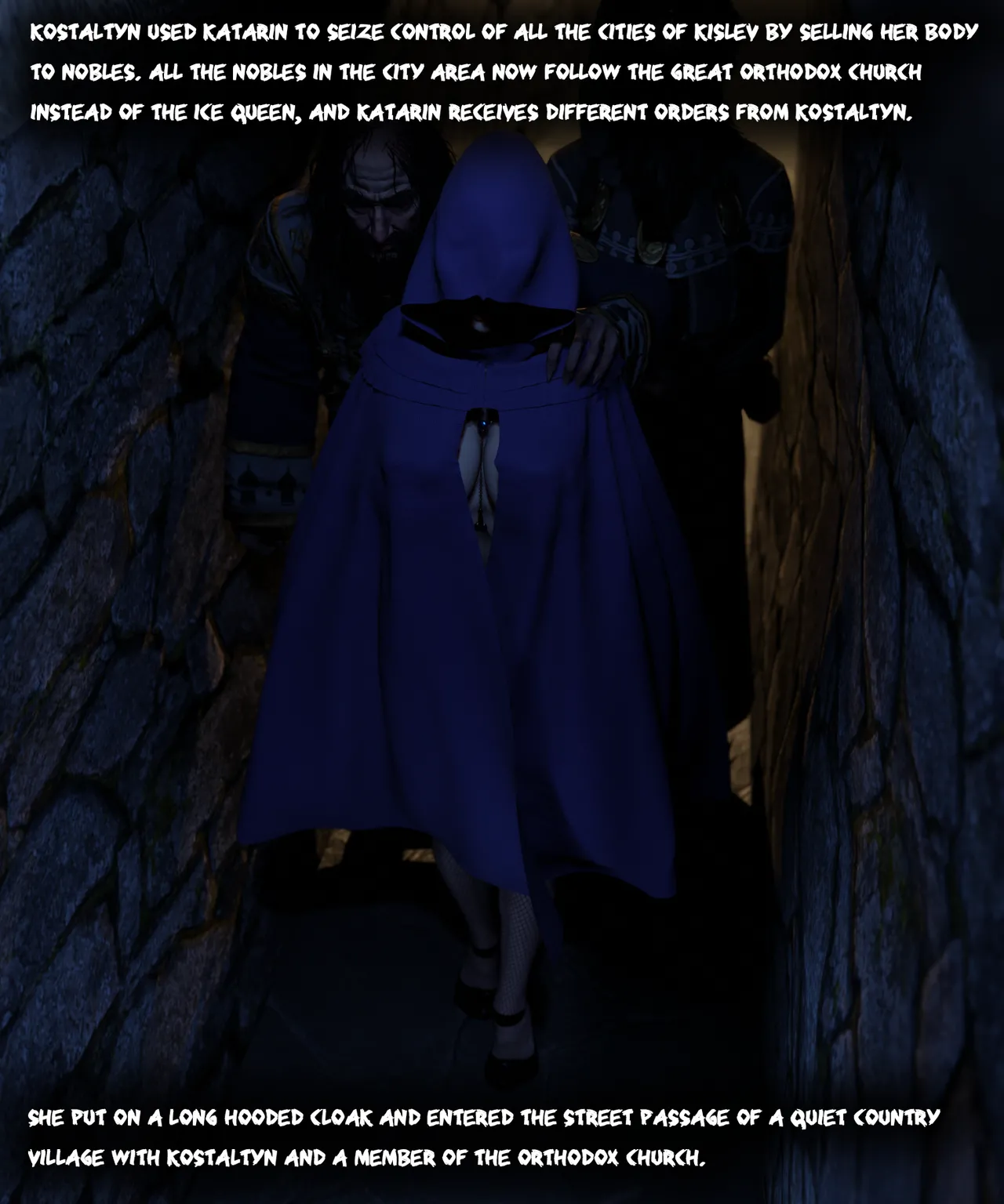 Katarin image number 86