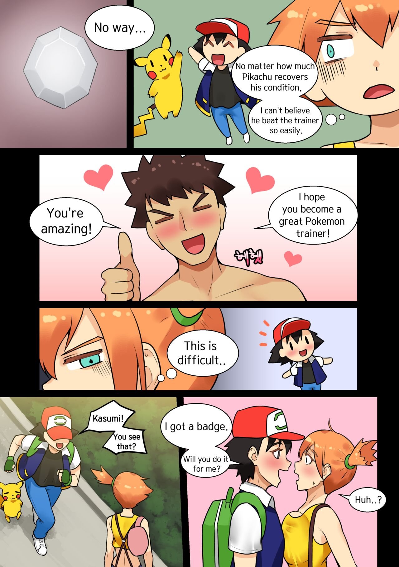 HSD - Ash x Misty (Trip with Pikachu 1- 5) porn comic image number 33