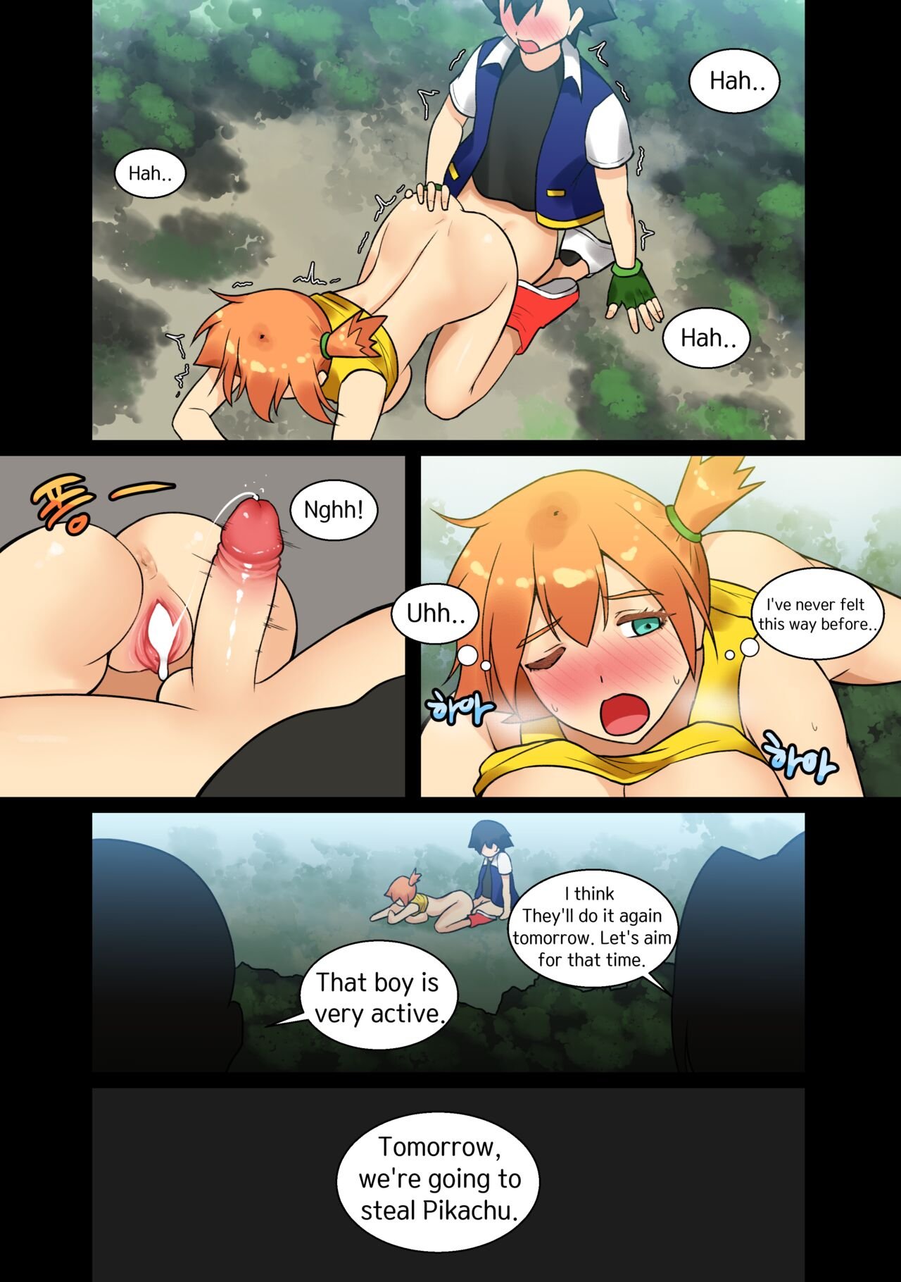HSD - Ash x Misty (Trip with Pikachu 1- 5) porn comic image number 39