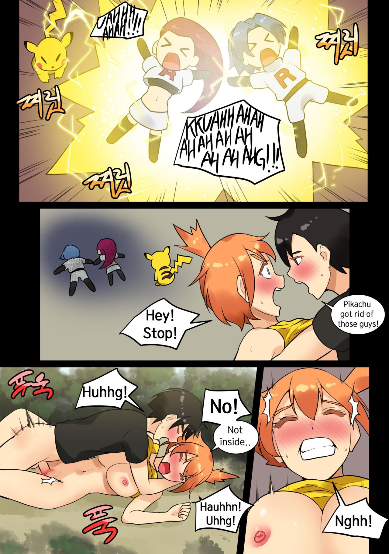 HSD - Ash x Misty (Trip with Pikachu 1- 5) porn comic image number 45