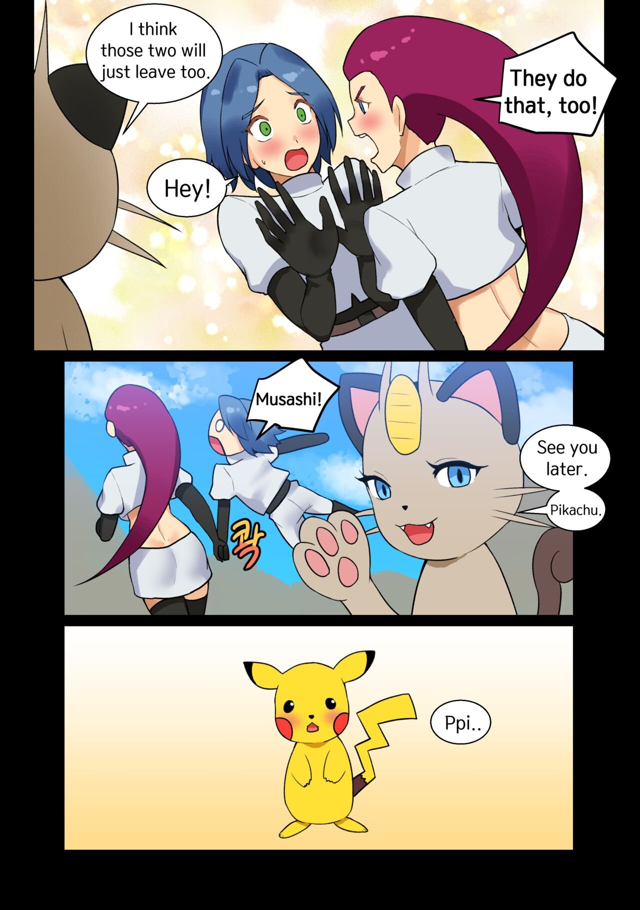 HSD - Ash x Misty (Trip with Pikachu 1- 5) porn comic image number 50