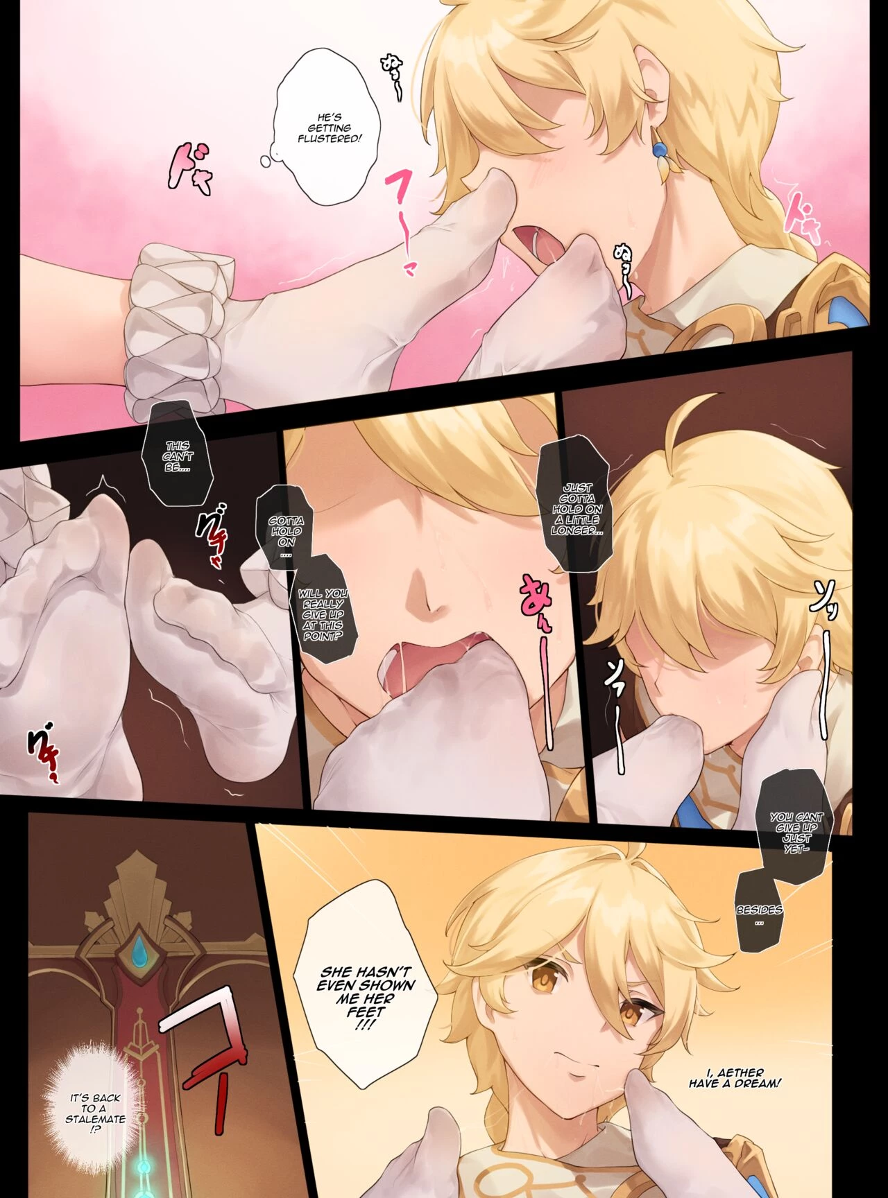 Furinas Challenge image number 11