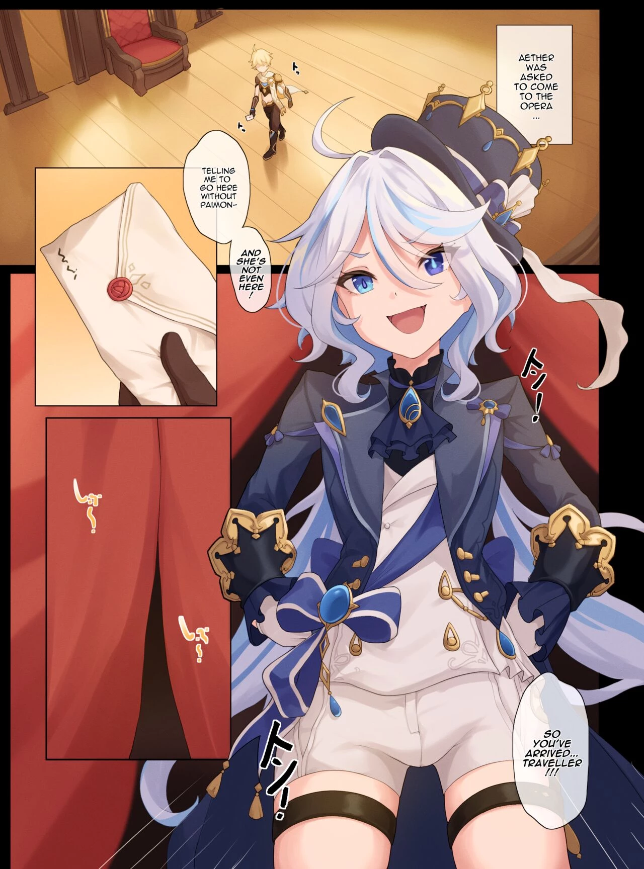 Furinas Challenge image number 2