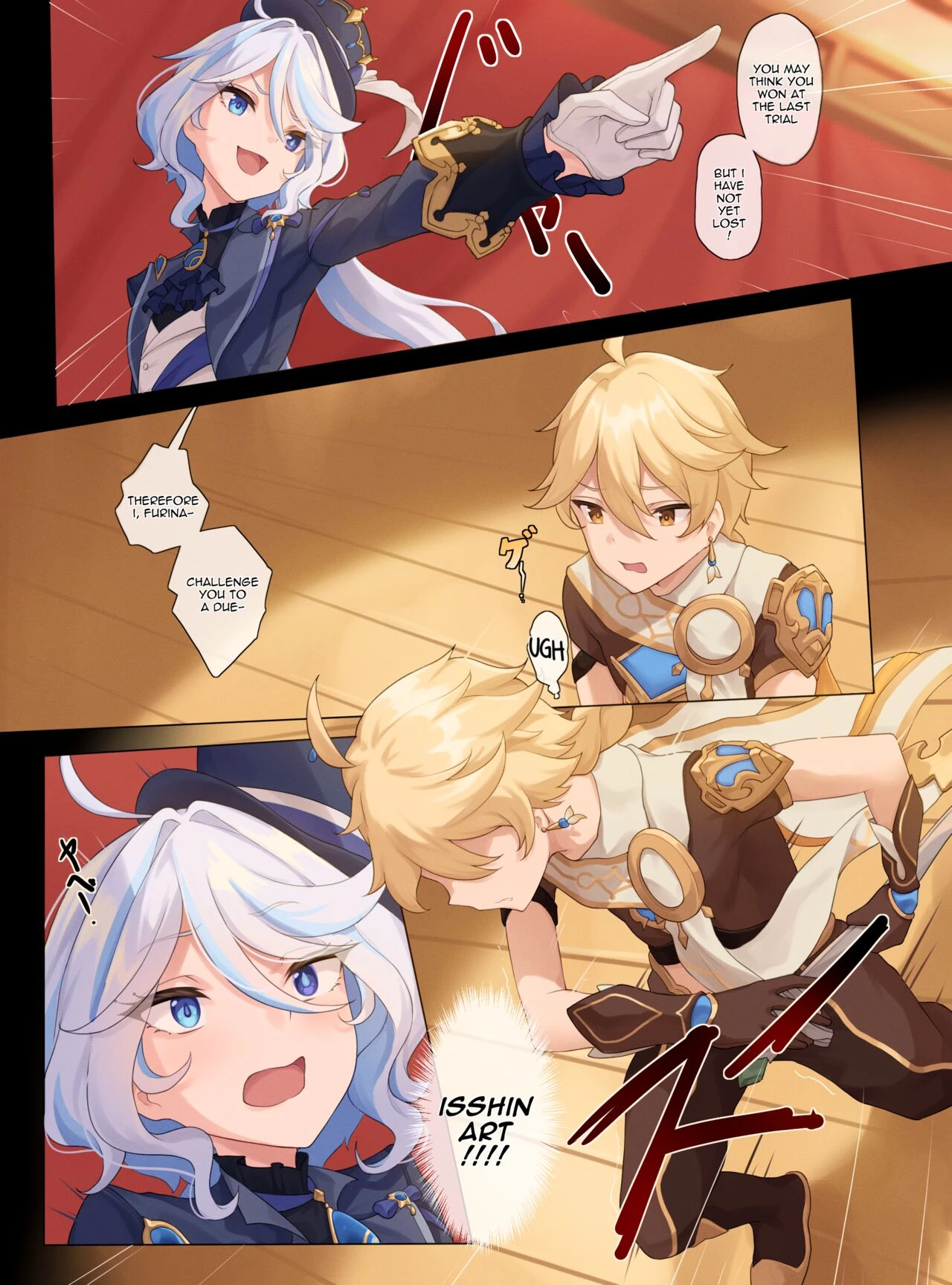 Furinas Challenge image number 3