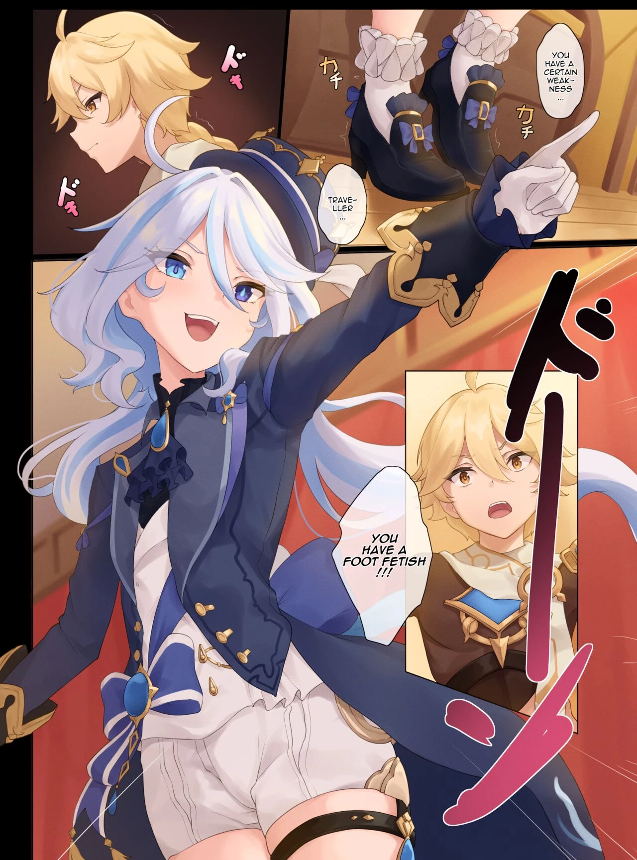 Furinas Challenge image number 5