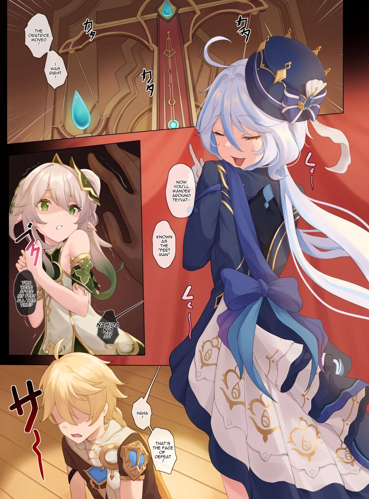 Furinas Challenge image number 6