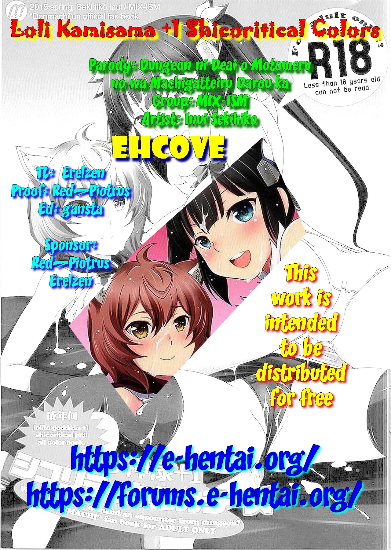 Lolita Goddess +1 shicoritical hit!! image number 20