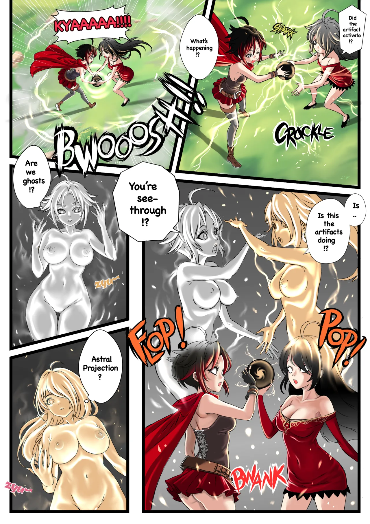 A Side Of Cinder image number 2