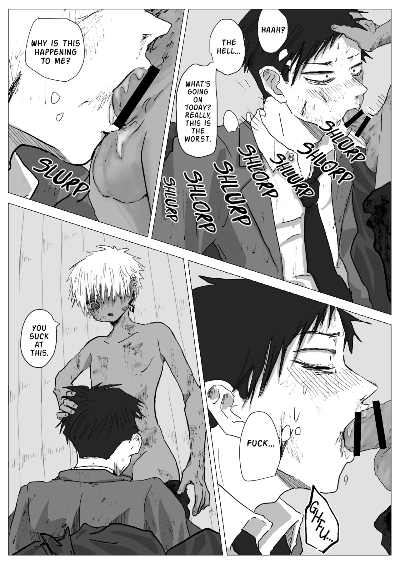 Omomuku Mama image number 13