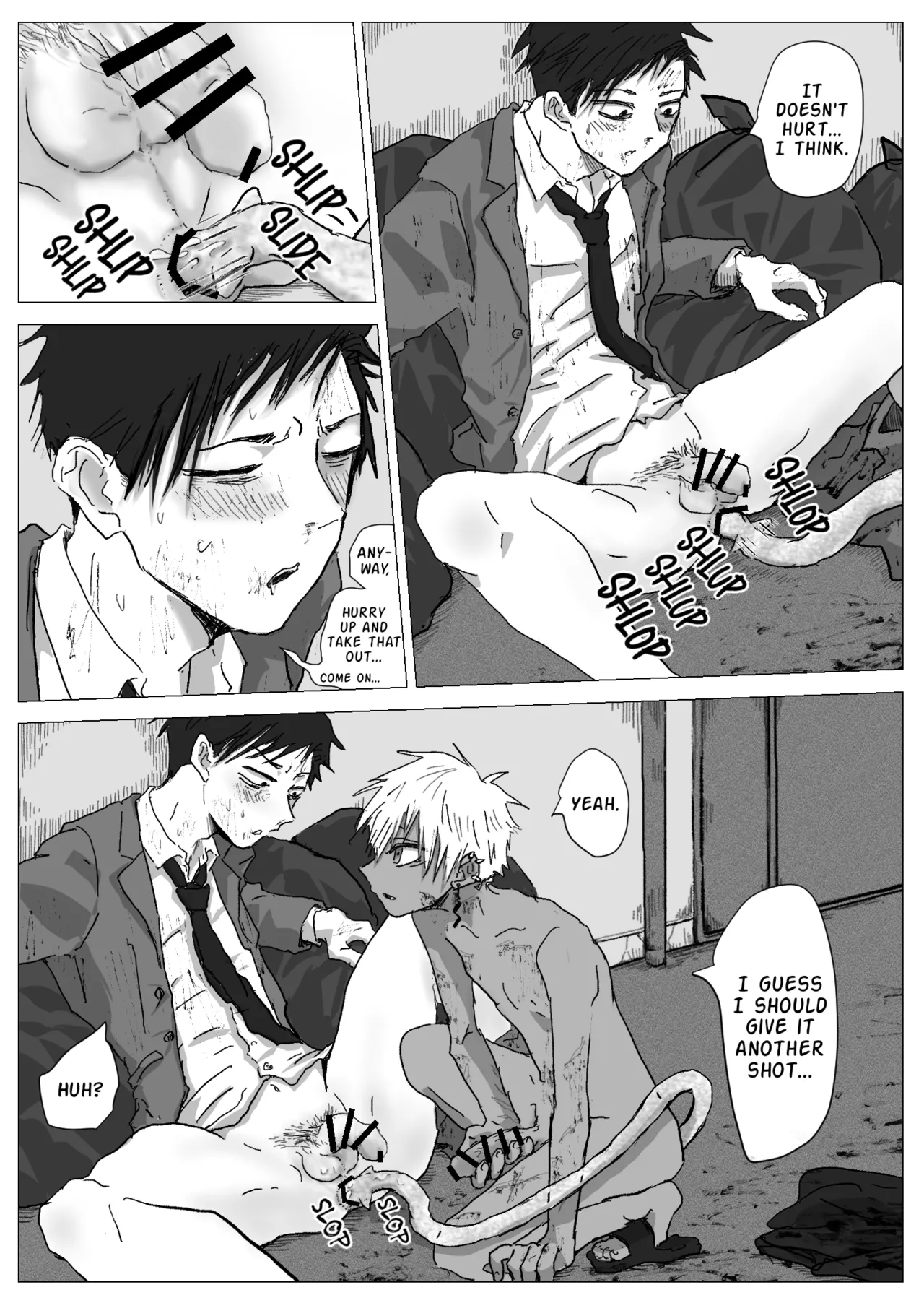 Omomuku Mama image number 20