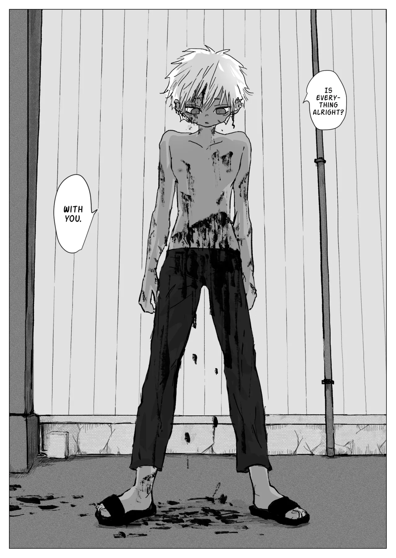 Omomuku Mama image number 3
