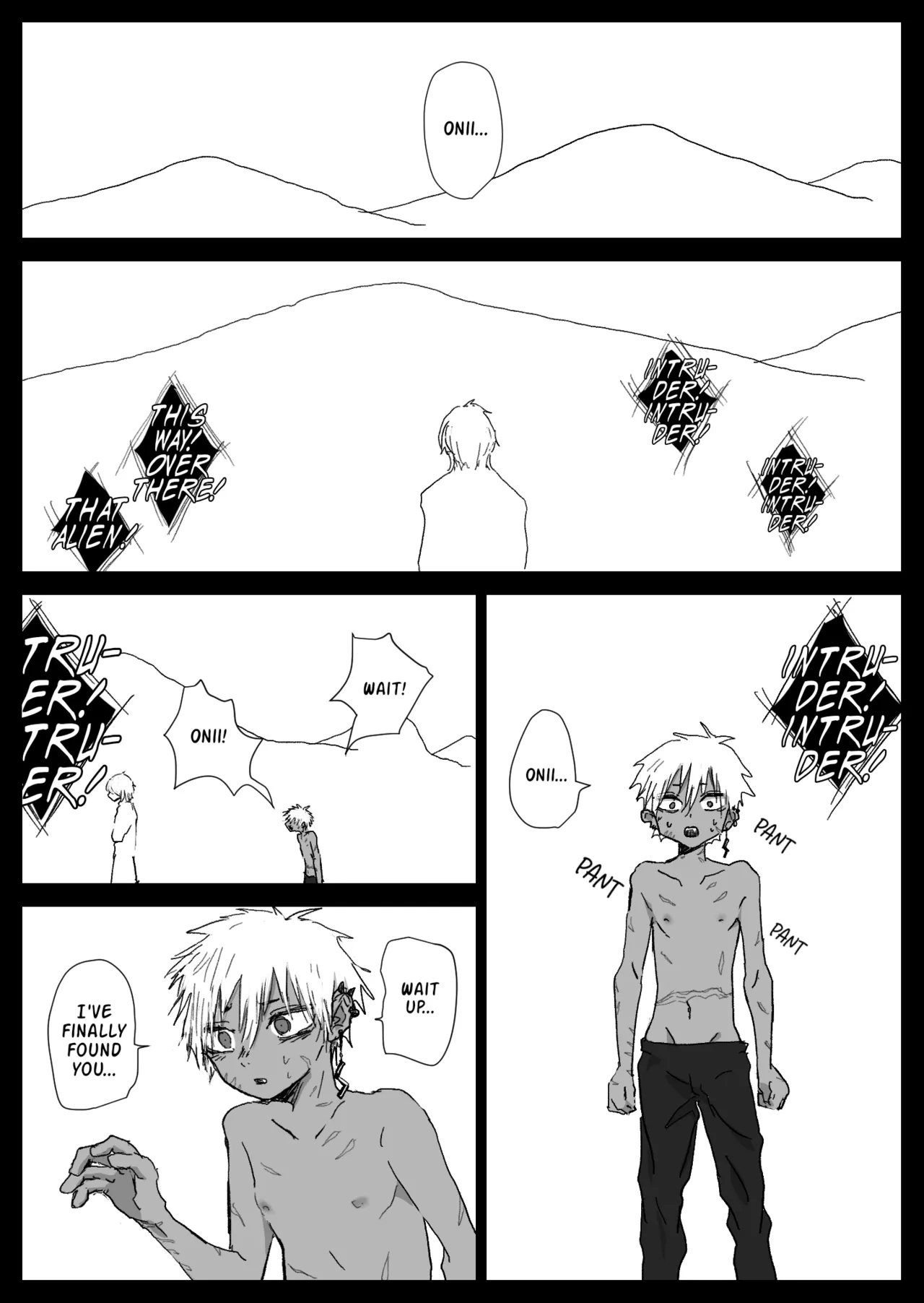 Omomuku Mama image number 39