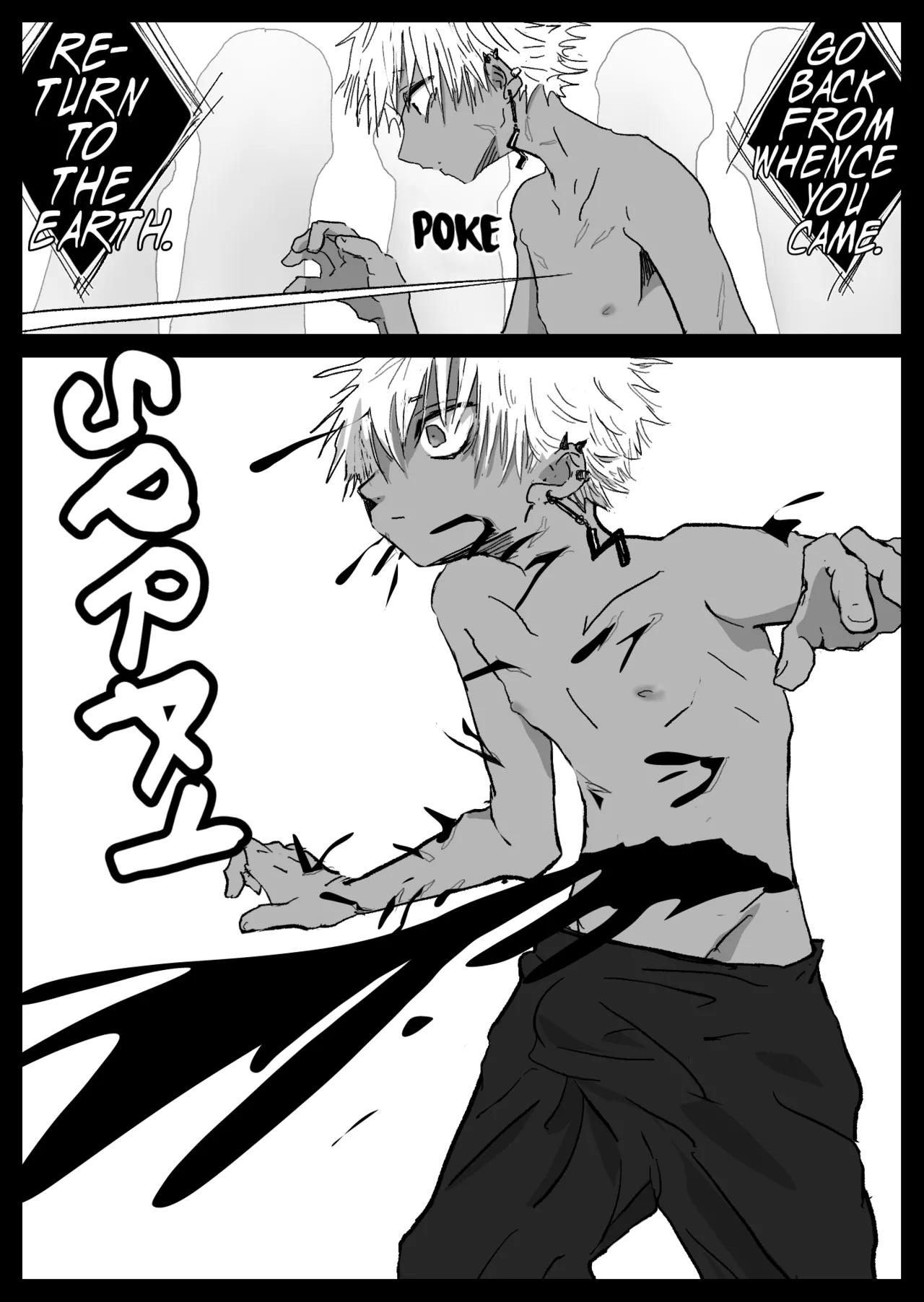 Omomuku Mama image number 41