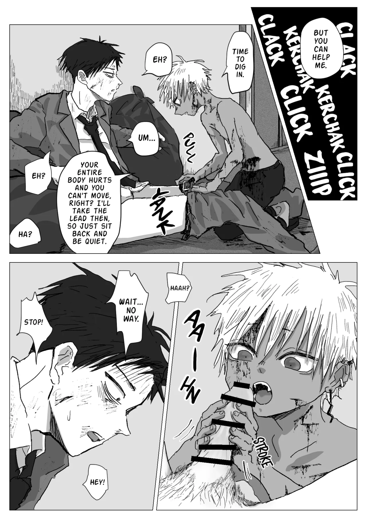 Omomuku Mama image number 5