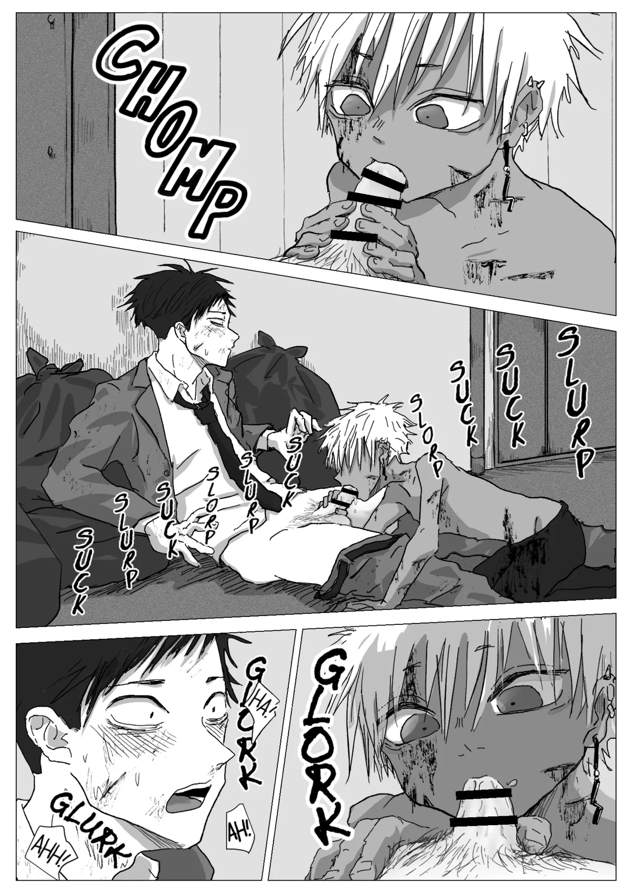 Omomuku Mama image number 6