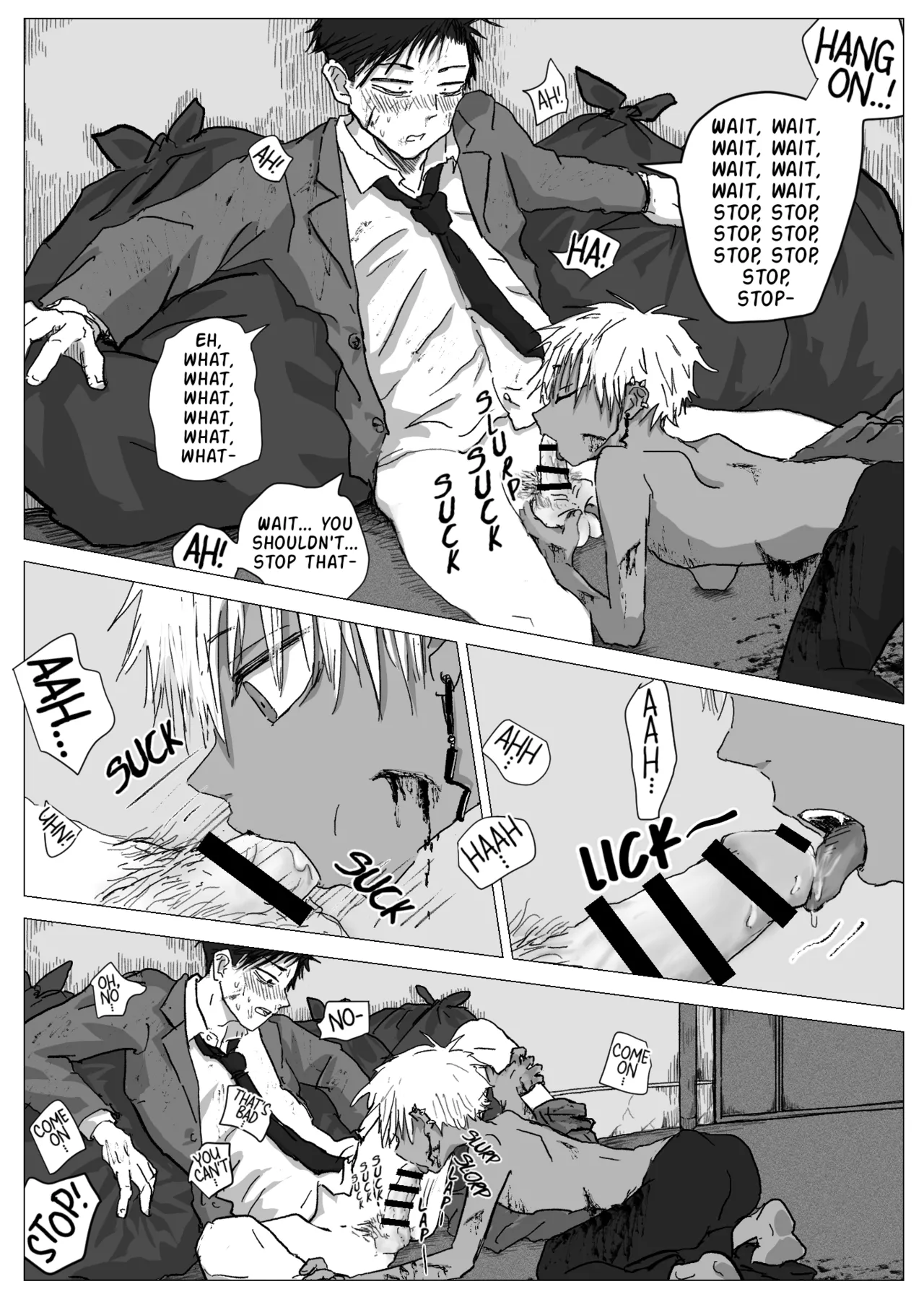 Omomuku Mama image number 7