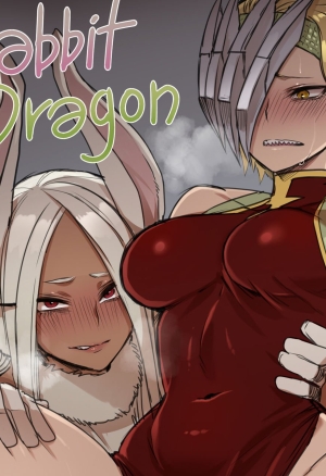 Miruko Ryukyu