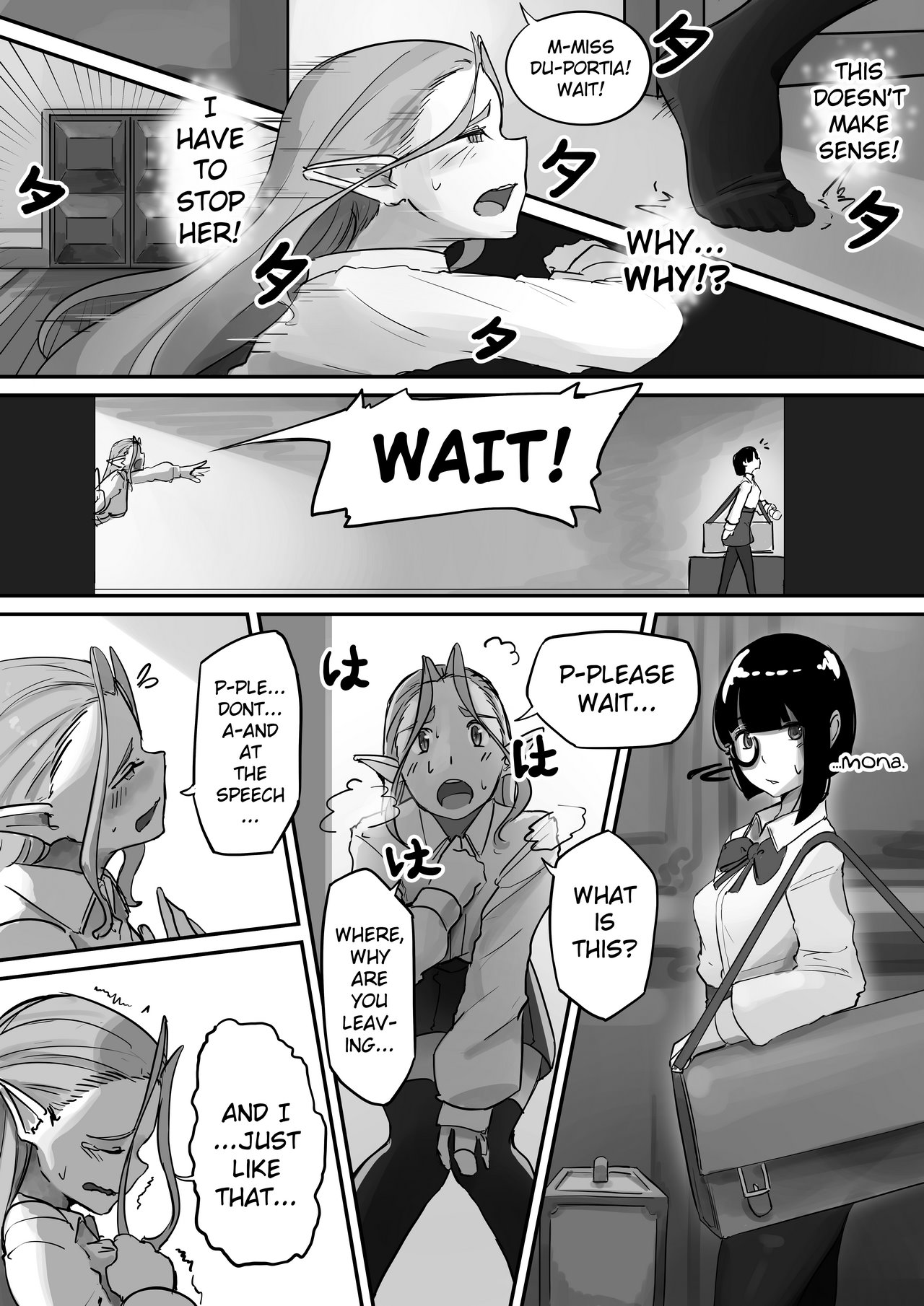 Hidden 2 image number 16