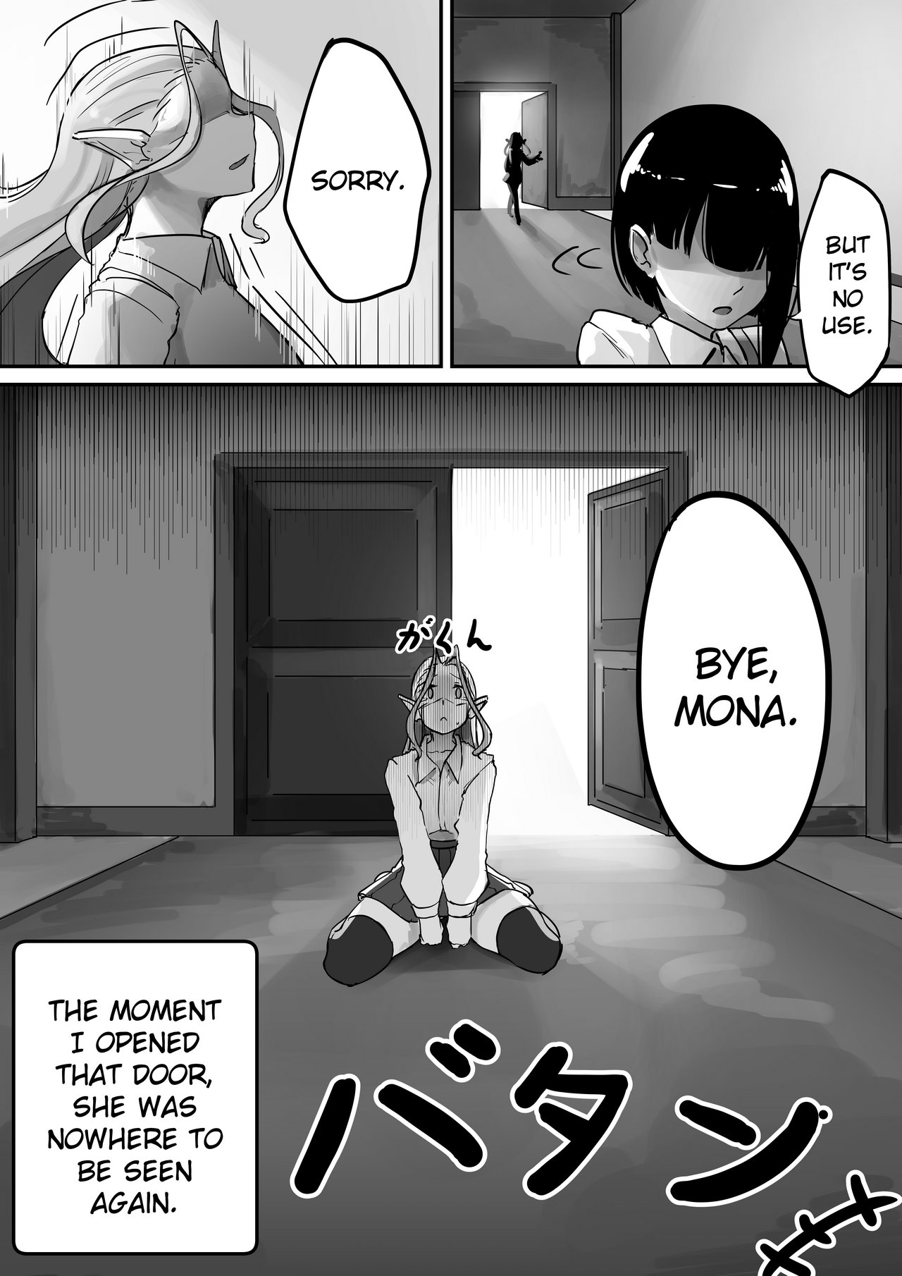 Hidden 2 image number 18