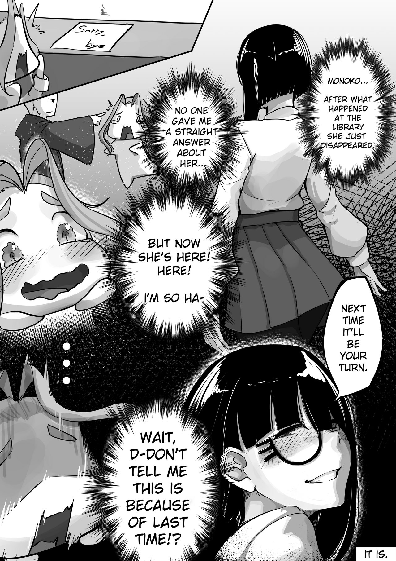 Hidden 2 image number 2