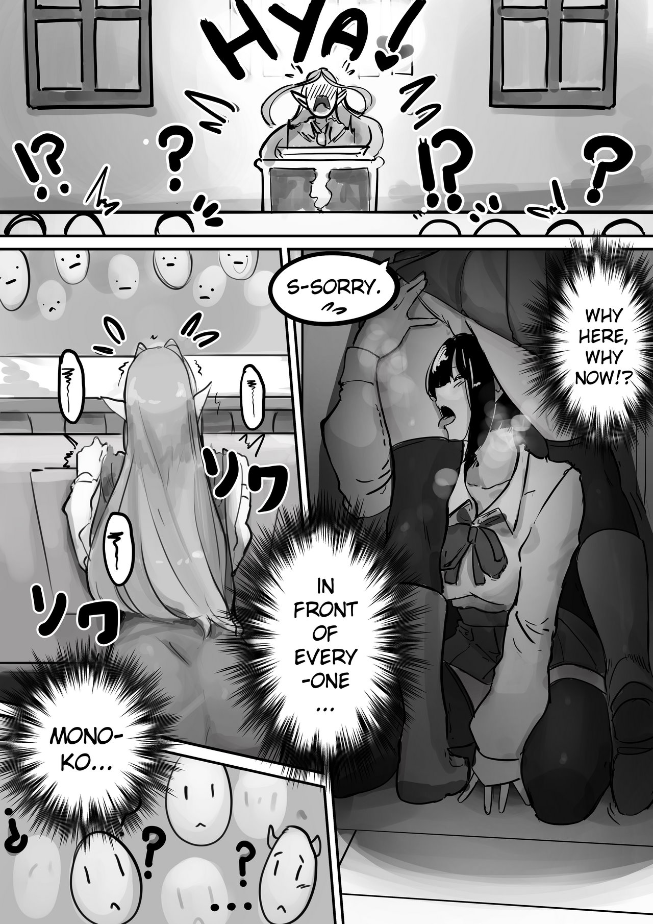 Hidden 2 image number 4