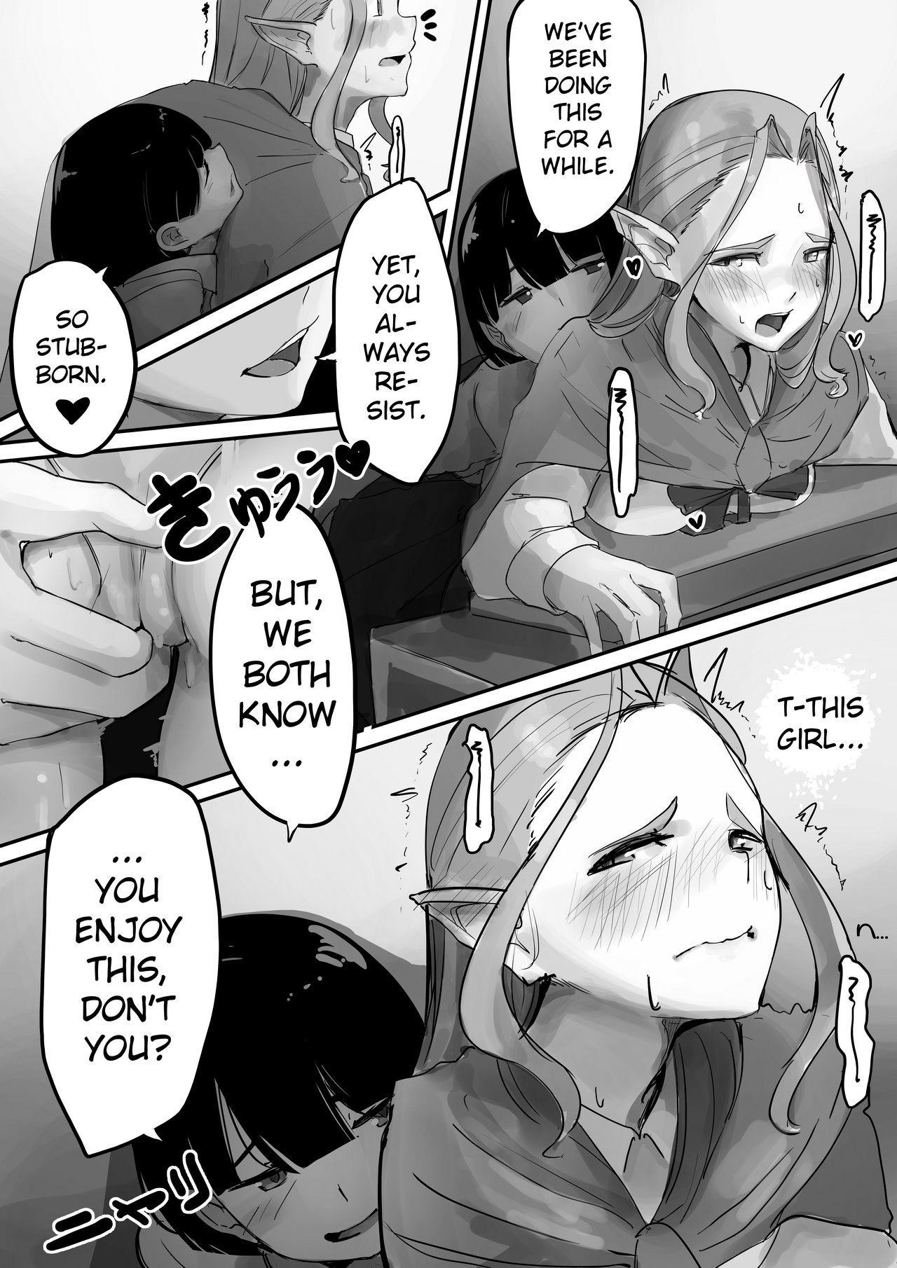 Hidden 2 image number 6