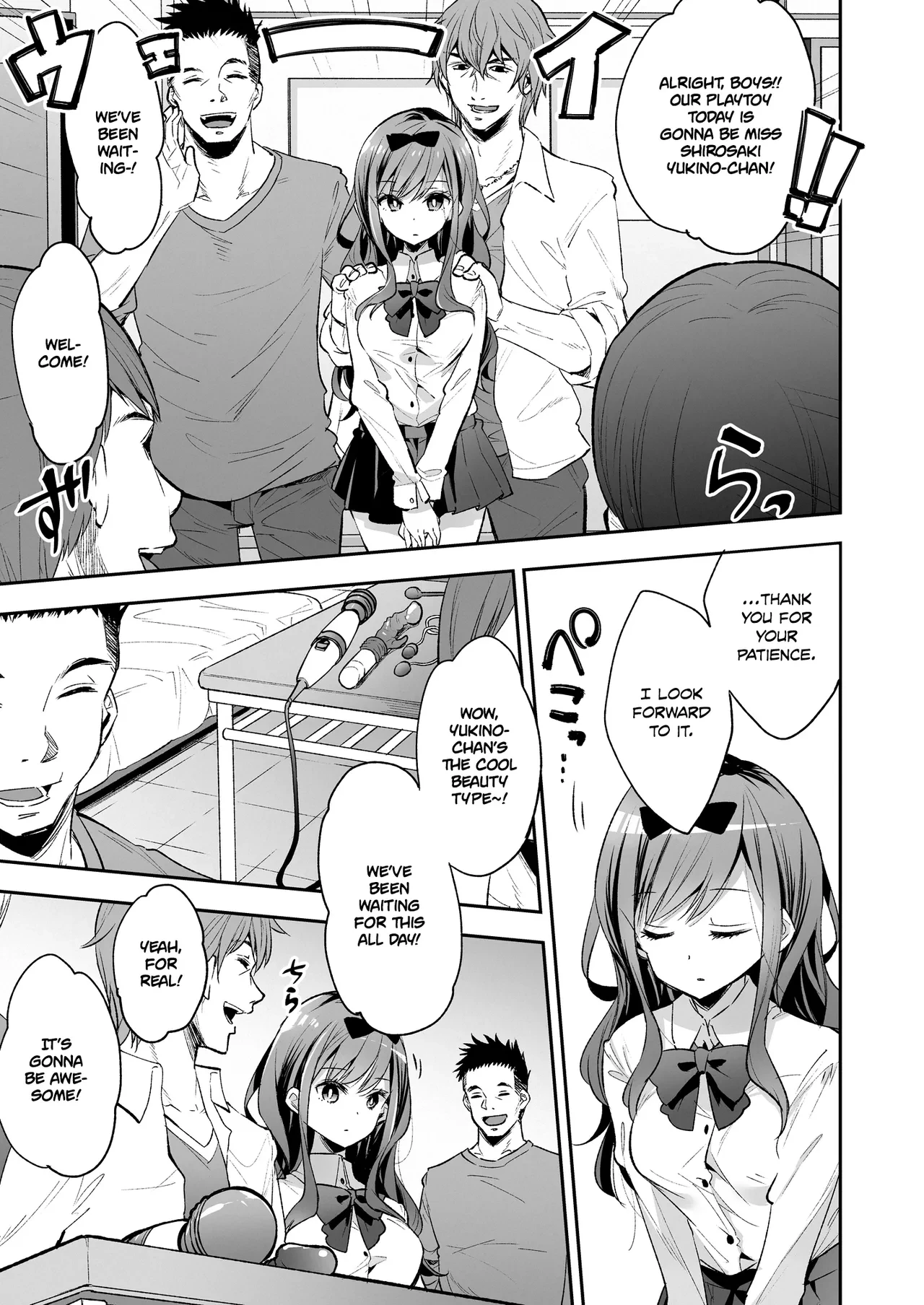 The Toy Girl Weeps in Endless Pleasure   Omocha Shoujo Mugen Zecchou ni Naku image number 9
