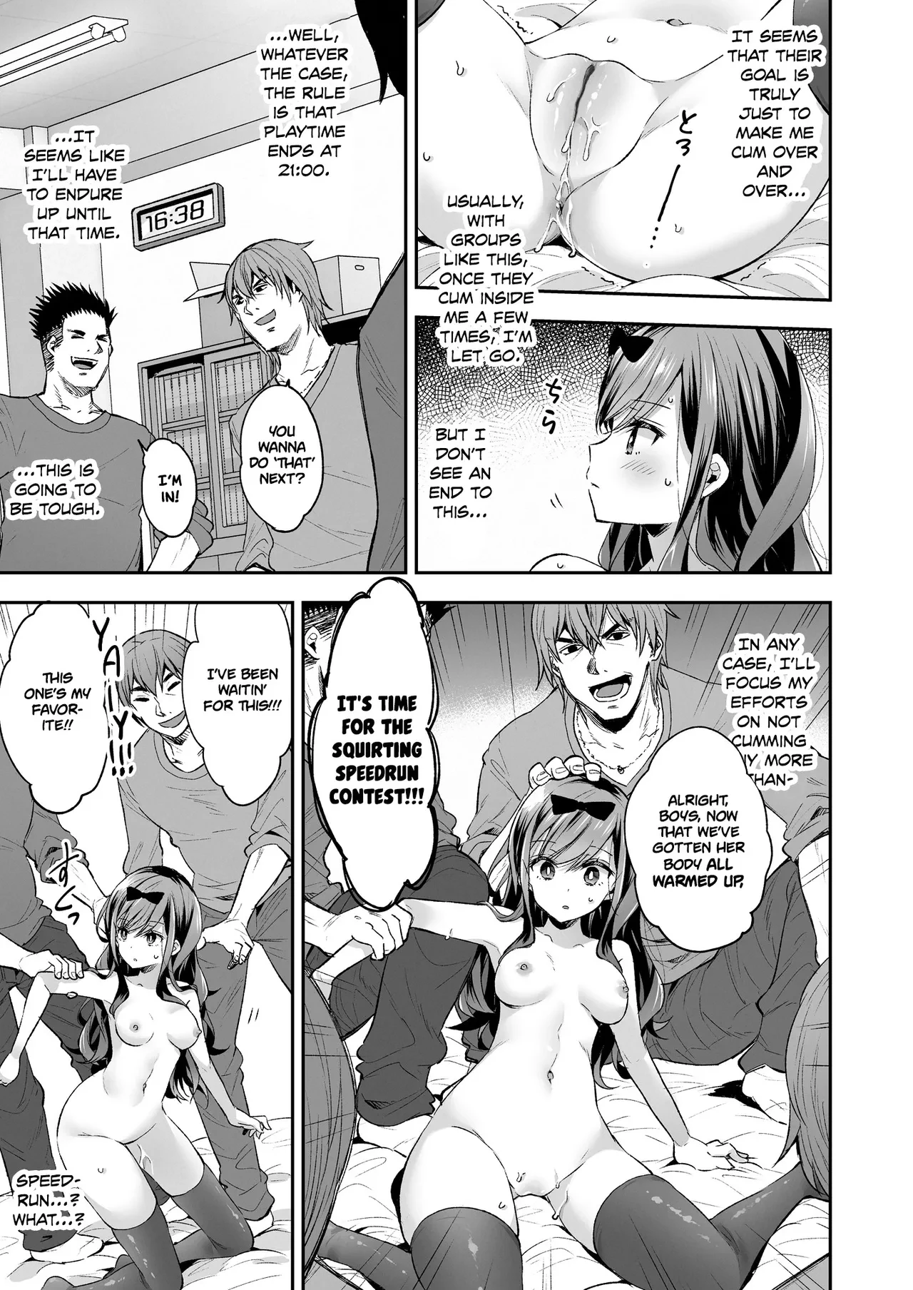 The Toy Girl Weeps in Endless Pleasure   Omocha Shoujo Mugen Zecchou ni Naku image number 25