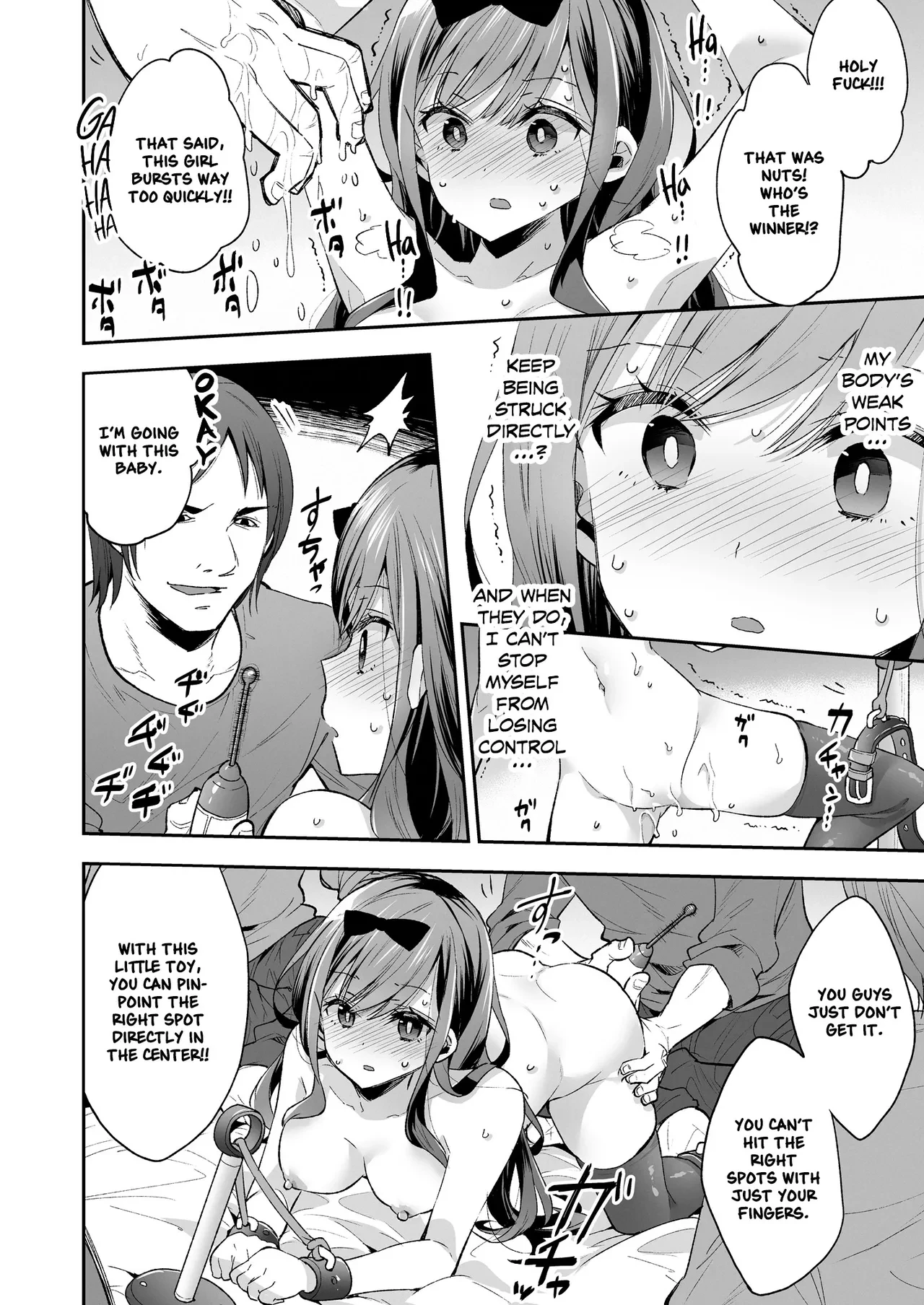 The Toy Girl Weeps in Endless Pleasure   Omocha Shoujo Mugen Zecchou ni Naku image number 30