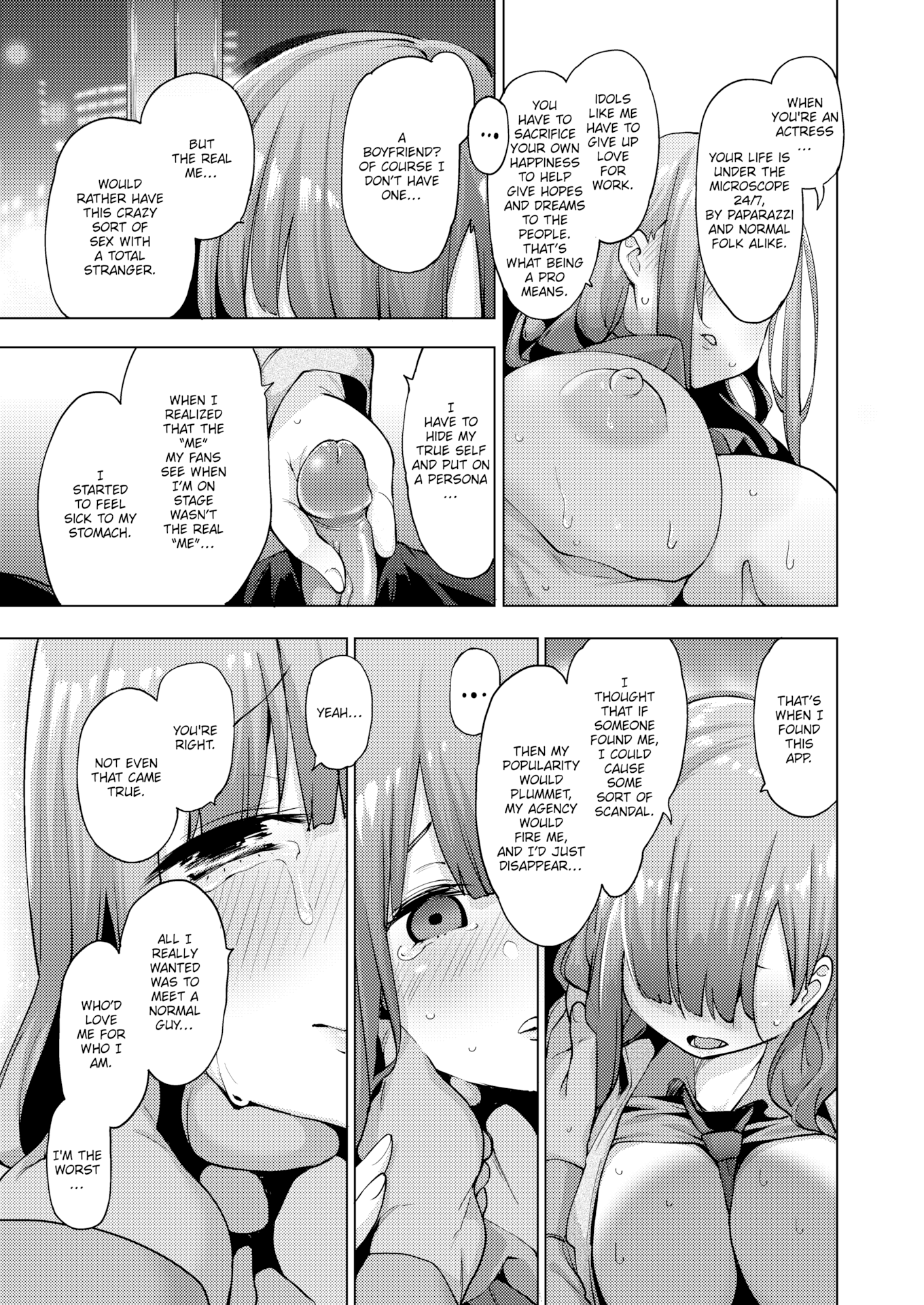 POV! Her Saving Grace 3 image number 17